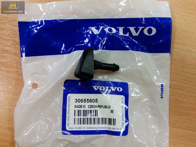 Веерная форсунка от Volvo